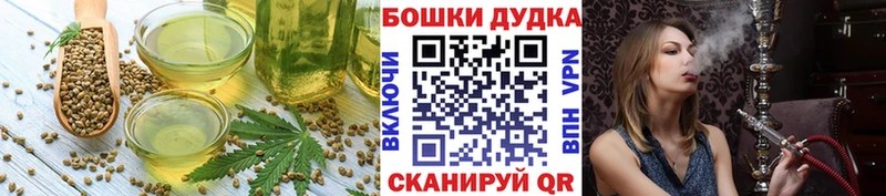 Canna-Cookies марихуана  мега   Красновишерск 
