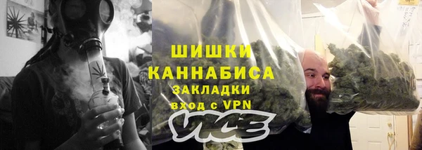 МДМА Навашино