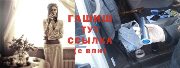 спиды Надым