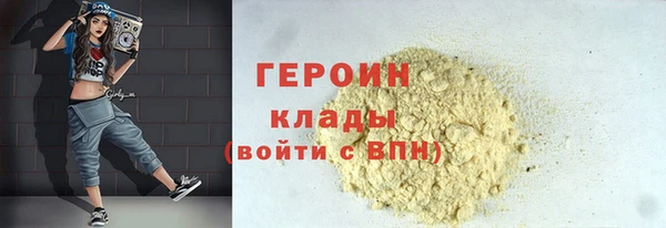 спиды Надым