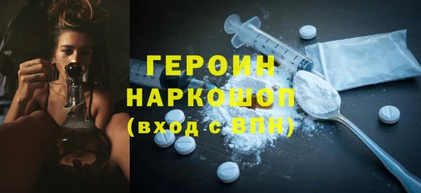 МДПВ Нея