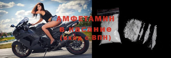 экстази Наволоки