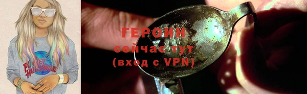 МДМА Навашино