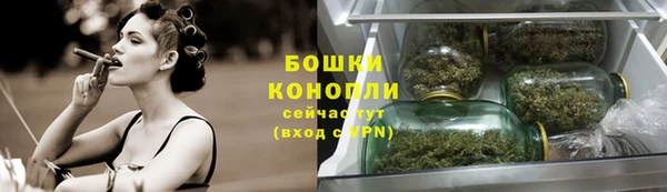спиды Надым