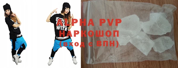 МДМА Навашино