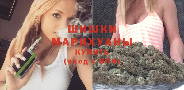 экстази Наволоки