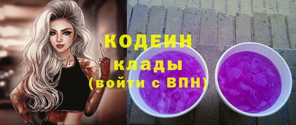 МДМА Навашино