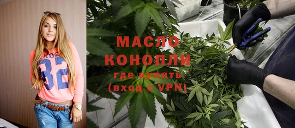 экстази Наволоки