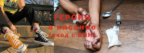 экстази Наволоки