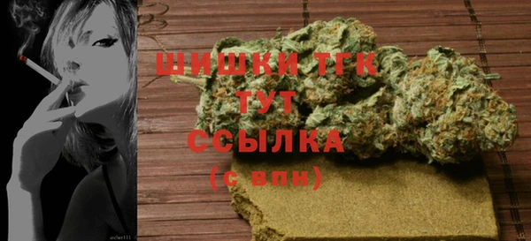 экстази Наволоки