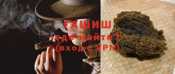 экстази Белая Холуница