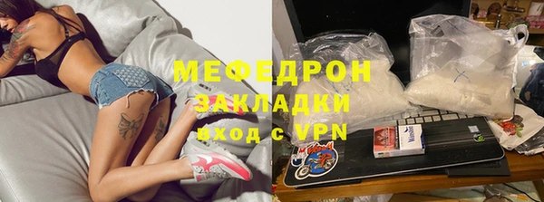 МДПВ Нея