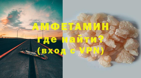 экстази Наволоки