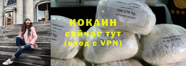 мдма Козловка