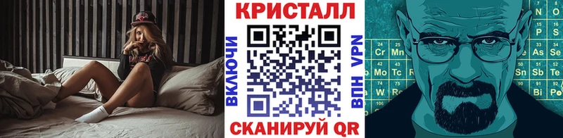наркота  KRAKEN зеркало  Первитин винт  Красновишерск 